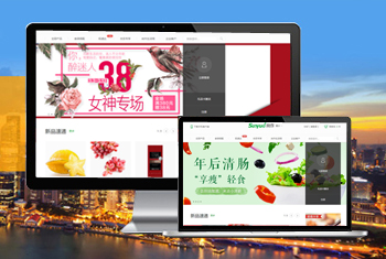 ��ɽ����