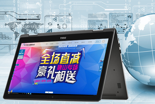 ��ɽ����ˮ��