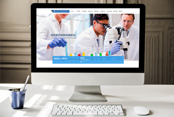 ��ɽ����ҩҵ