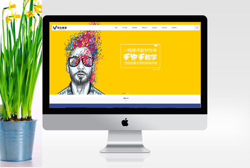 ��ɽ��Ȼ���