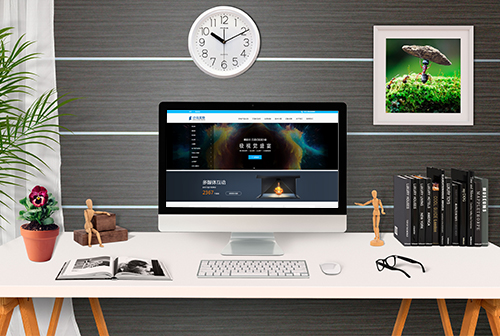 ��ɽС���Ƽ�